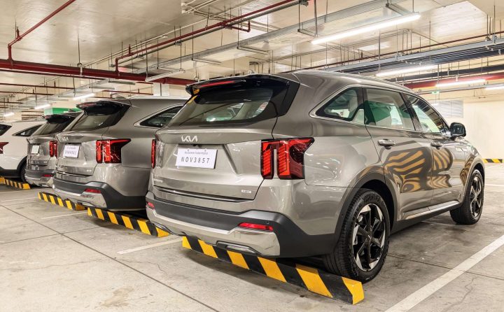 Kia Northern Drive