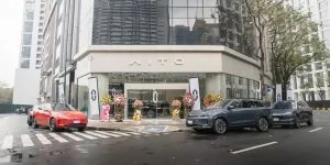AITO BGC