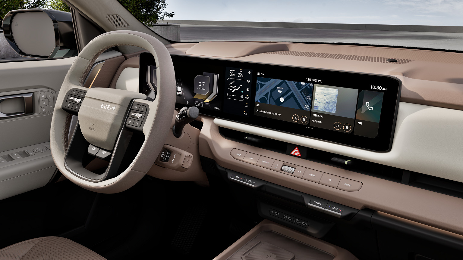 2026 Kia Seltos