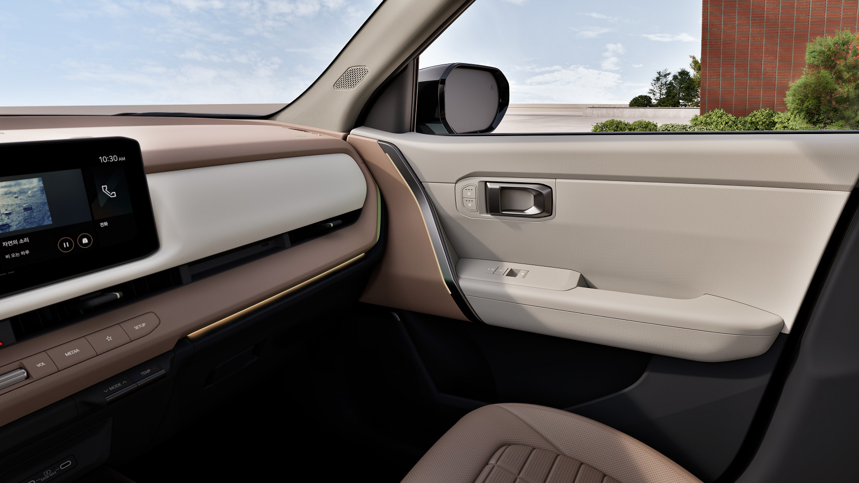 2026 Kia Seltos