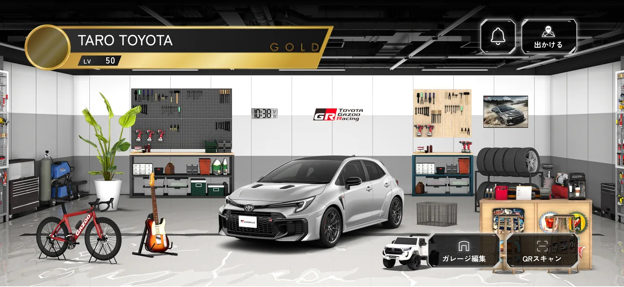 Toyota GAZOO Racing Tokyo Auto Salon 2026