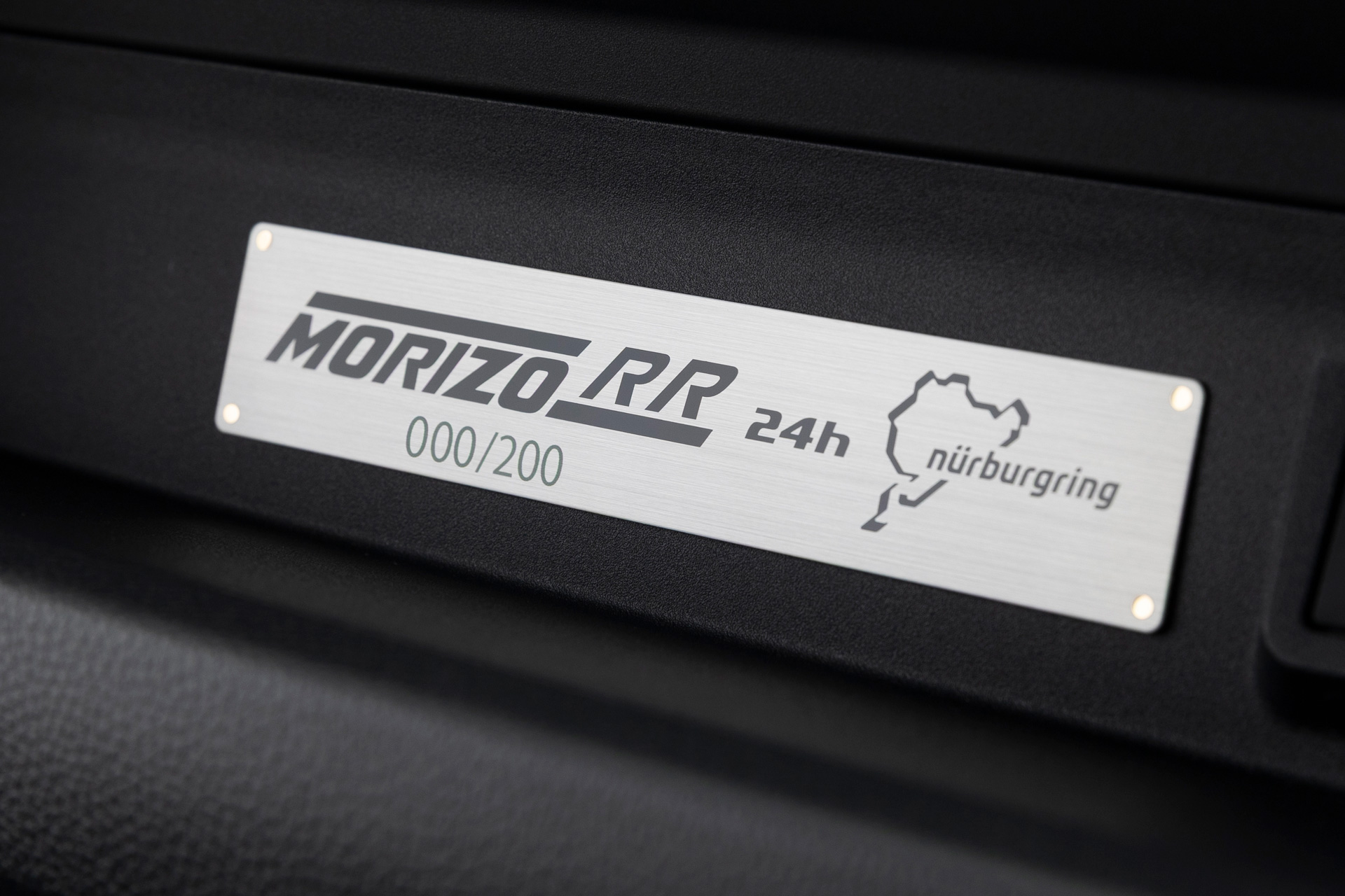 Toyota GR Yaris MORIZO RR