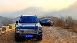 GWM H9 Baoding