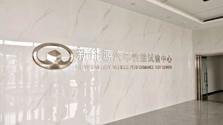 GWM H9 Baoding 