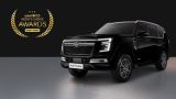 Nissan Patrol new variant
