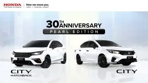 2026 Honda City 30th Anniversary Pearl Edition
