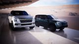 Nissan Patrol and Nissan Armada iF Design Award