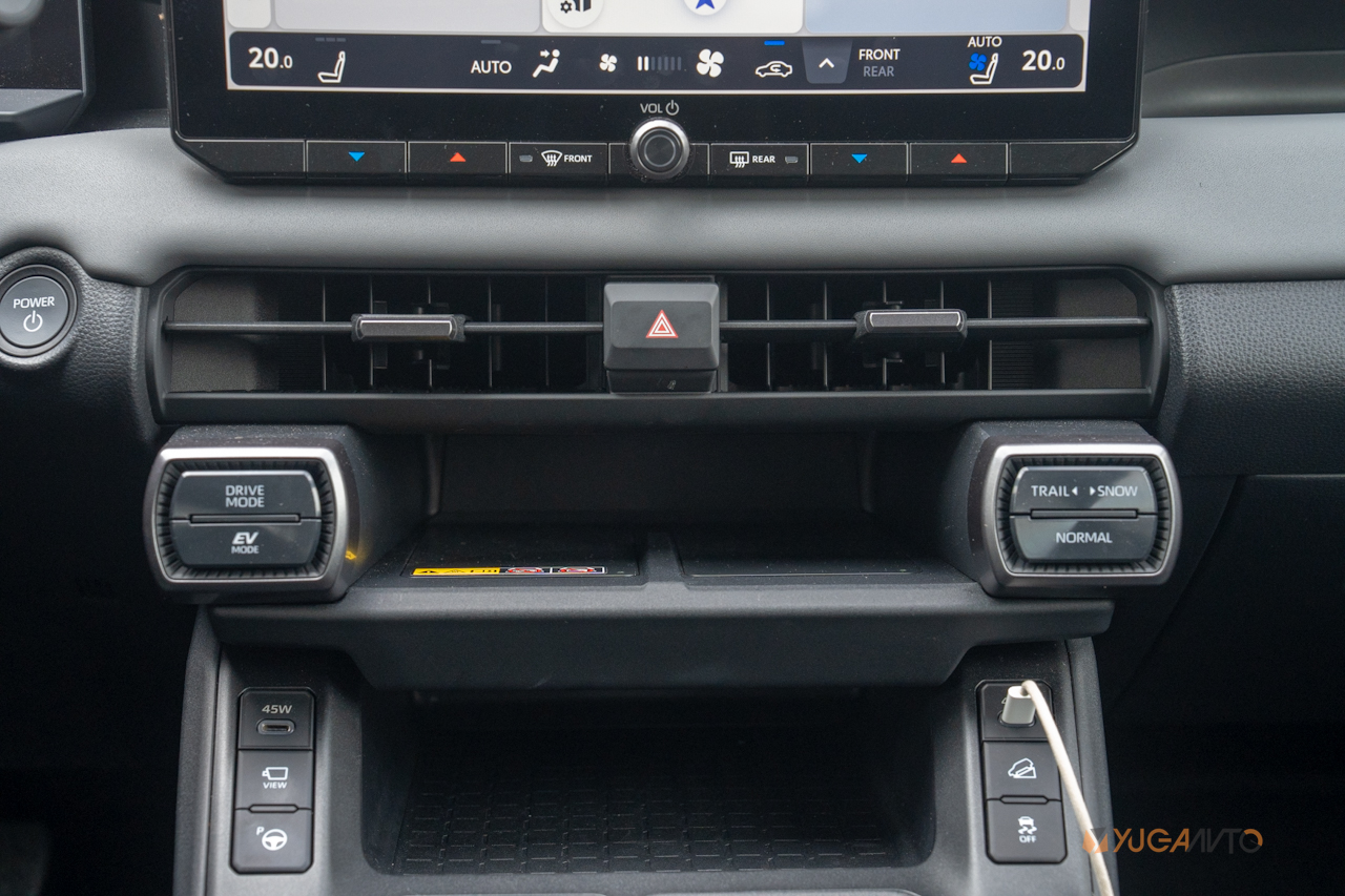 All-new Toyota RAV4 LTD Philippines