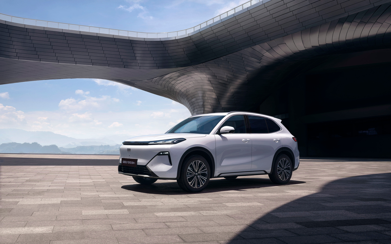 Geely EX5 EM-i