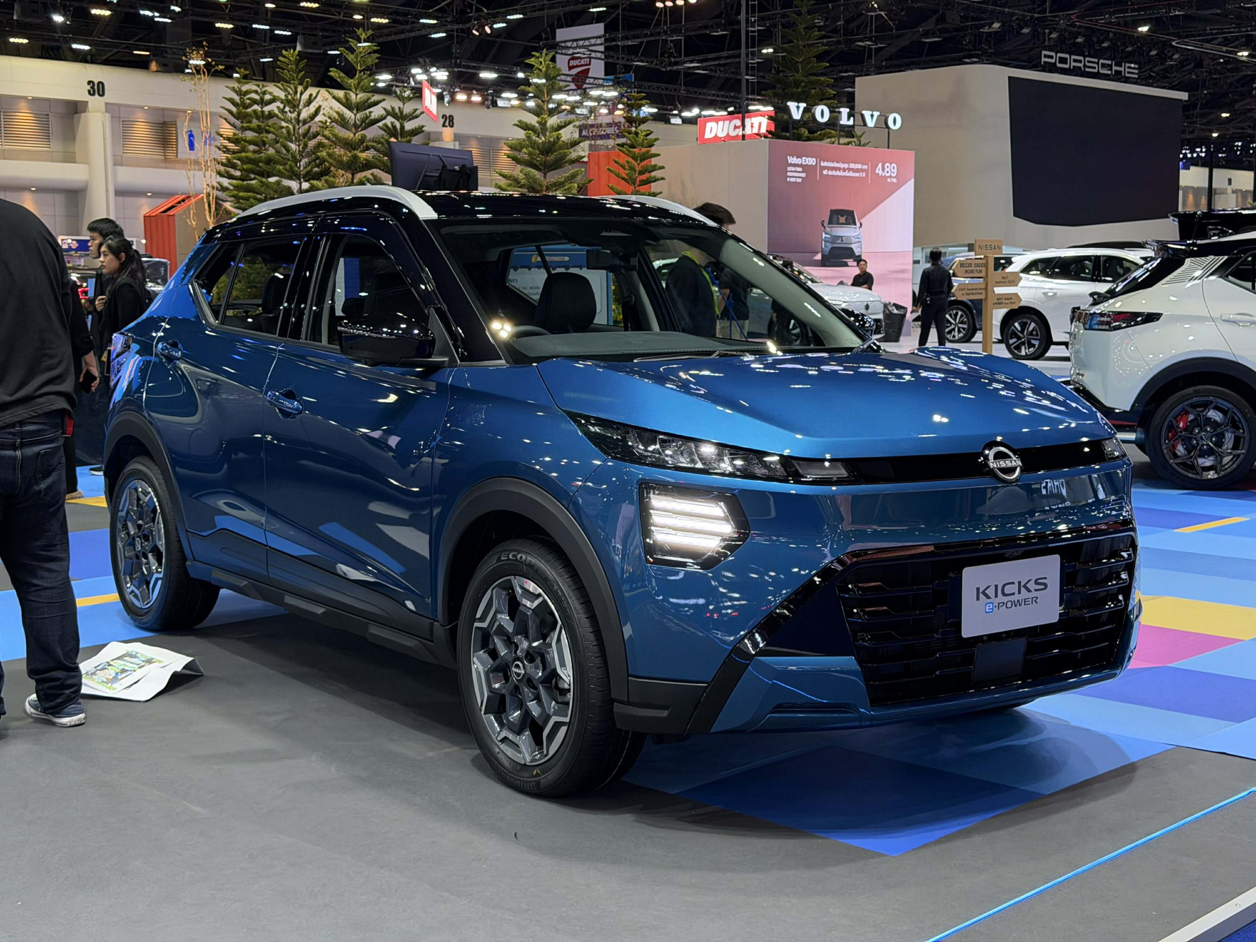 All-new Nissan Kicks e-POWER
