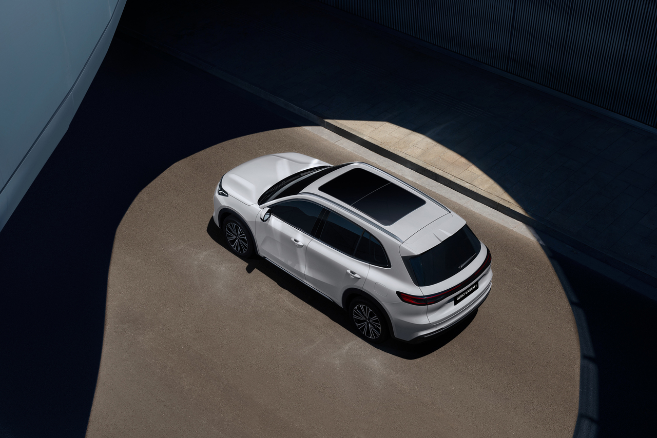 Geely EX5 EM-i