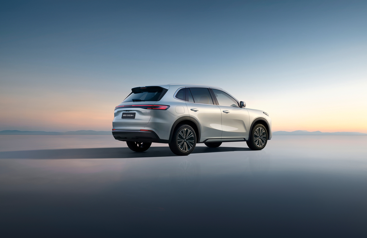 Geely EX5 EM-i