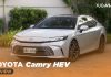 Video: 2025 Toyota Camry 2.5 V HEV – Review