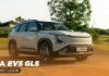 Video: 2026 Kia EV5 – First Look