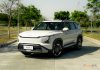 First Drive Impressions: 2026 Kia EV5