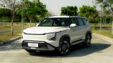2026 Kia EV5 Philippines YugaAuto