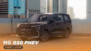2026 MG G50 PHEV First Look YugaAuto