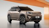 GAC AION V