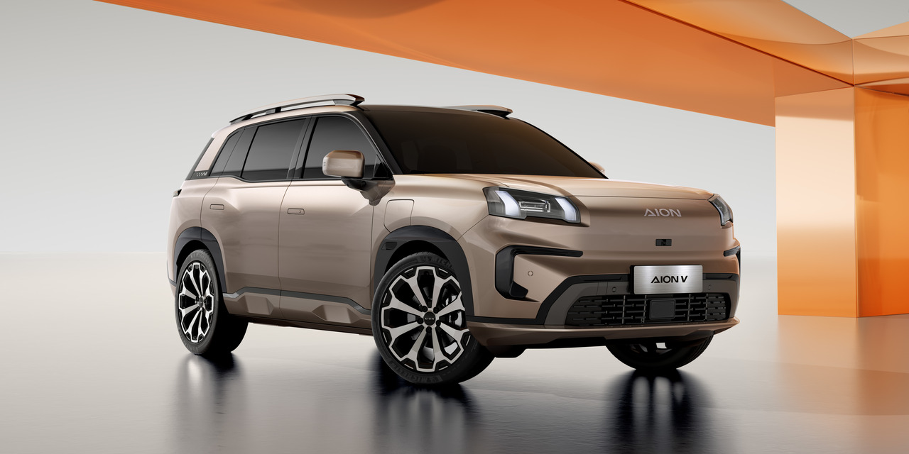 GAC AION V