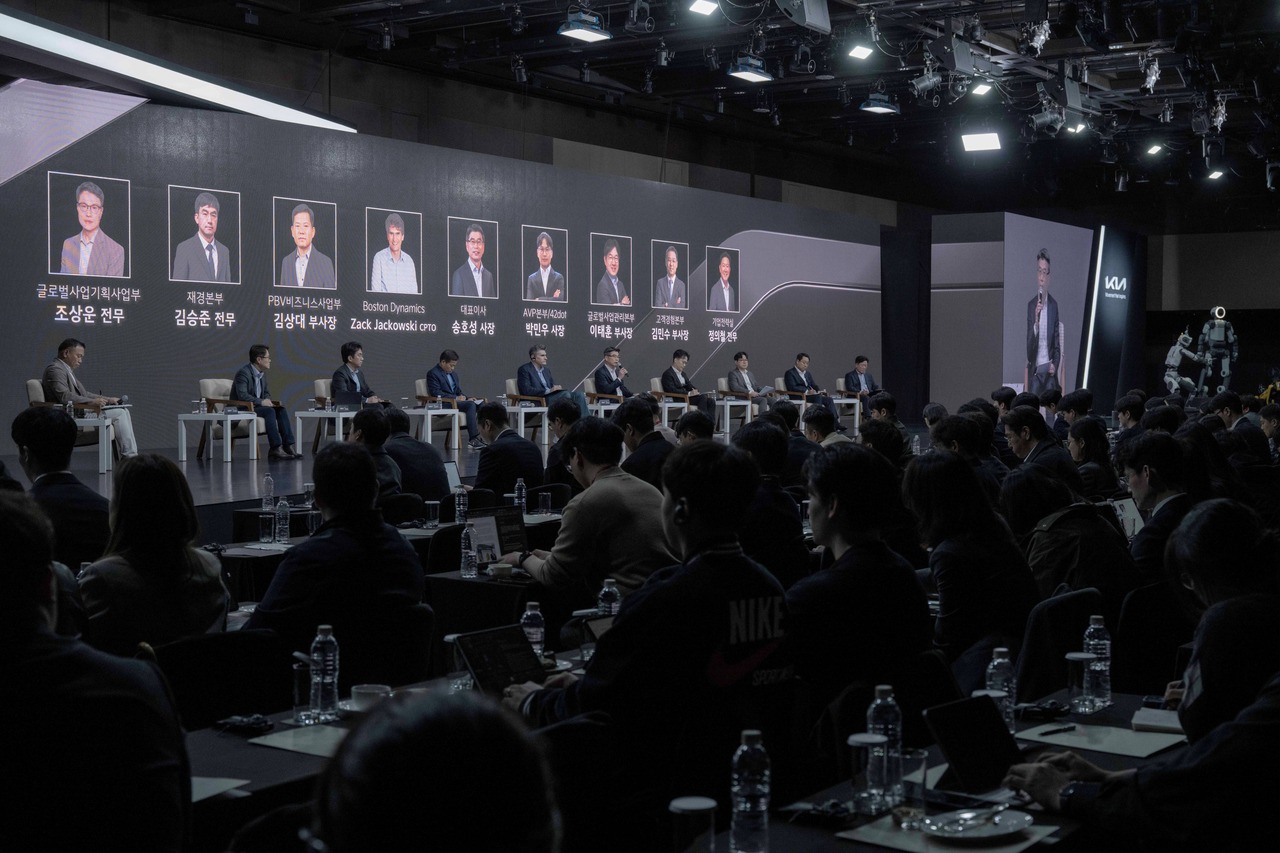 Kia Investor Day