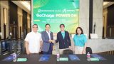 ACMobility Robinsons Chargers