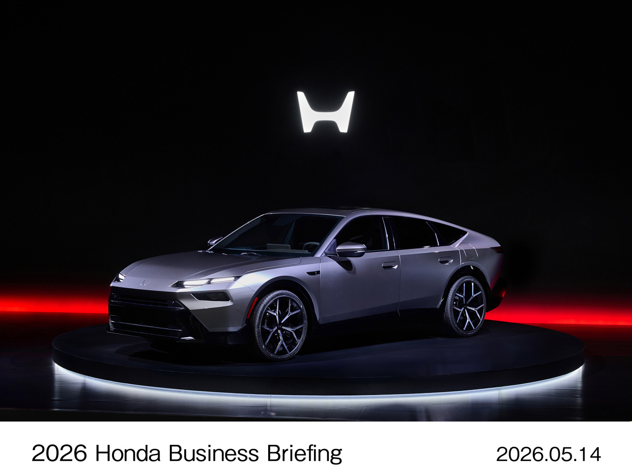 Honda Hybrid Sedan Prototype