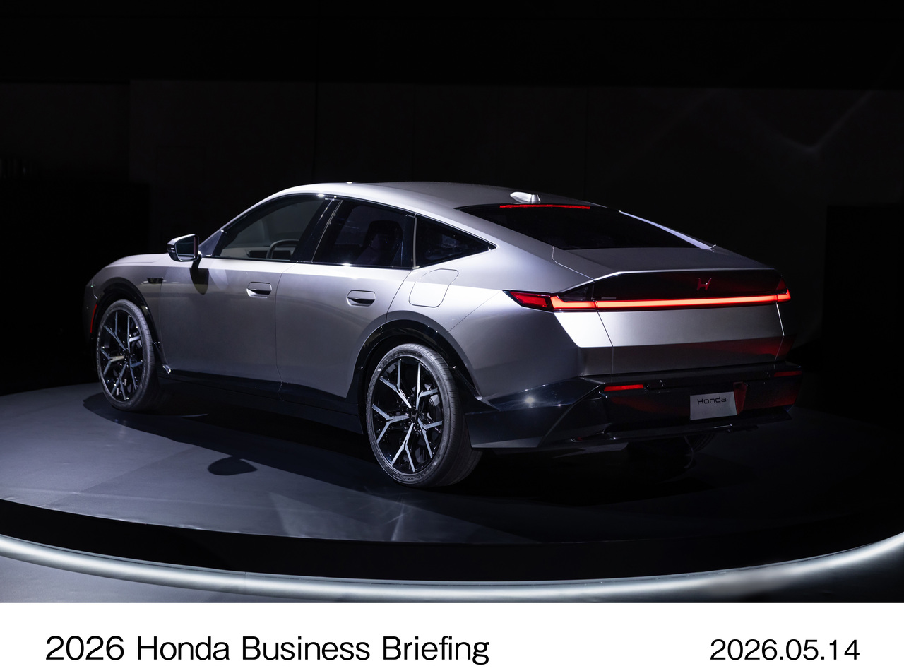 Honda Hybrid Sedan Prototype