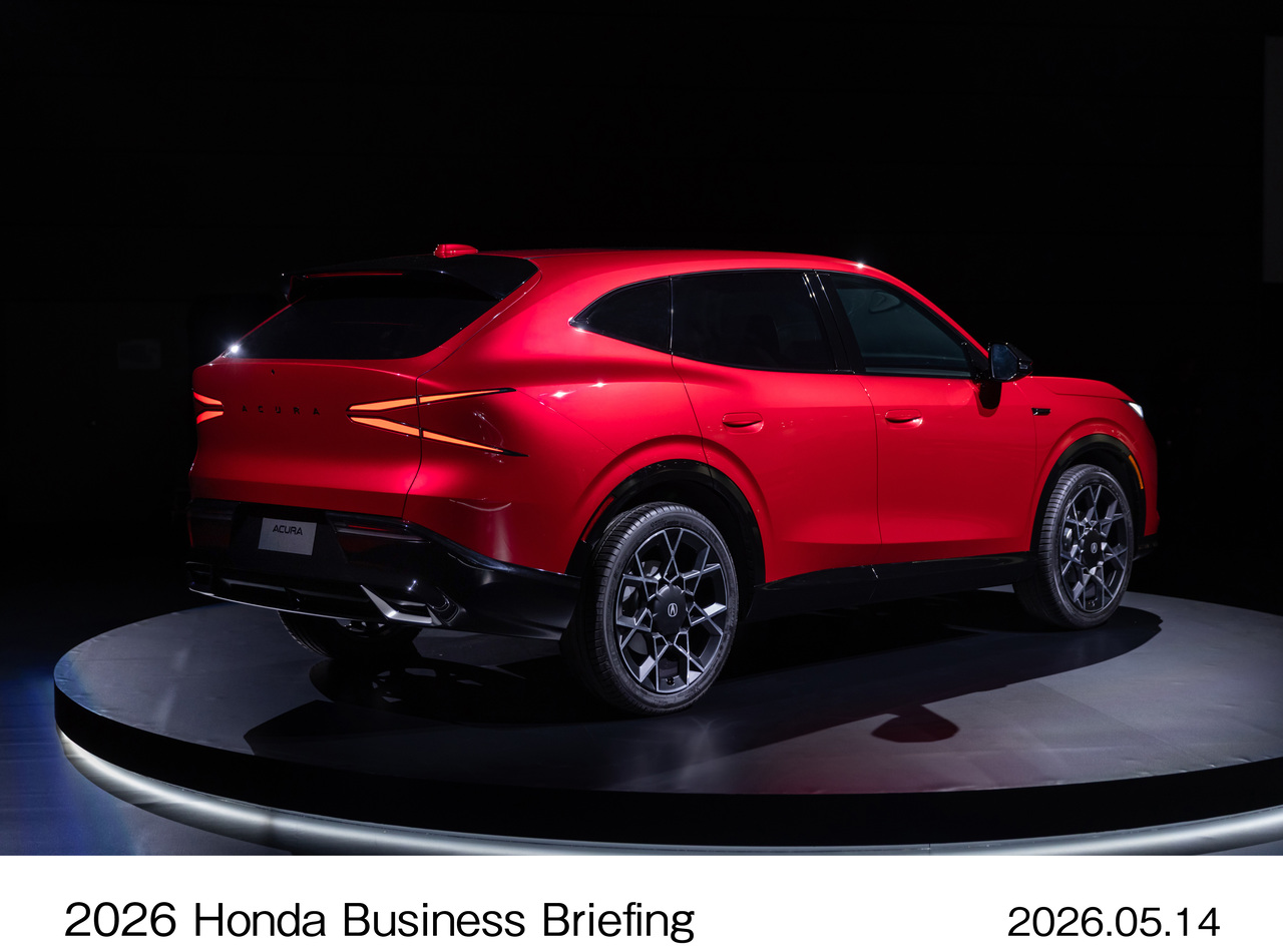 Acura Hybrid SUV Prototype