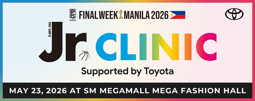 Toyota Motor Philippines B.League Finals Week