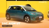 GAC AION UT YugaAuto First Look review