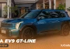 2026 Kia EV9 Review YugaAuto