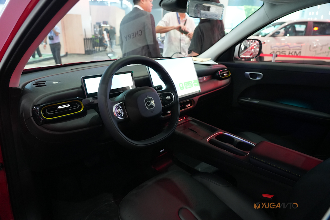 Chery QEV Philippines PIMS 2026