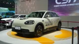 Chery QEV Philippines PIMS 2026