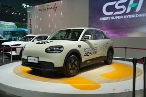 Chery QEV Philippines PIMS 2026