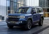 JETOUR GAIA arrives in the Philippines with the G700