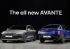 Hyundai unveils next-generation Elantra at 2026 Busan Mobility Show