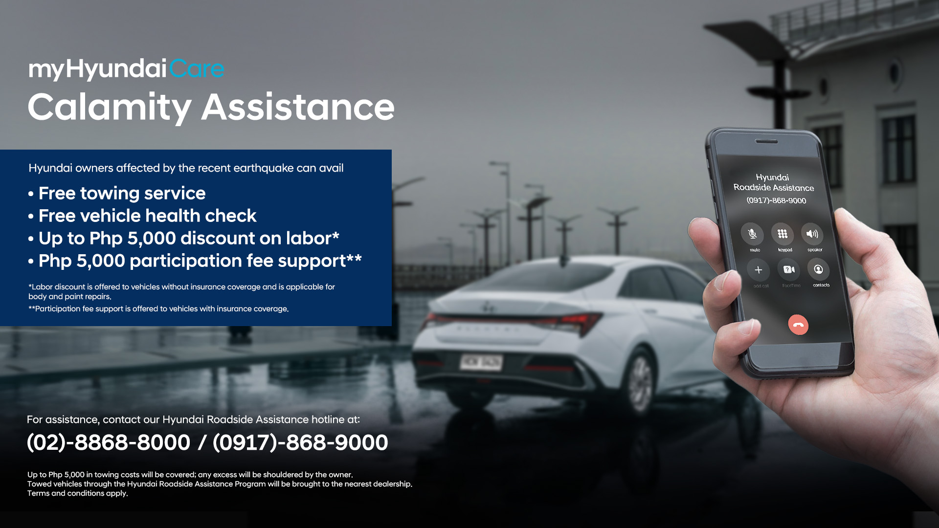 Hyundai Calamity Assistance