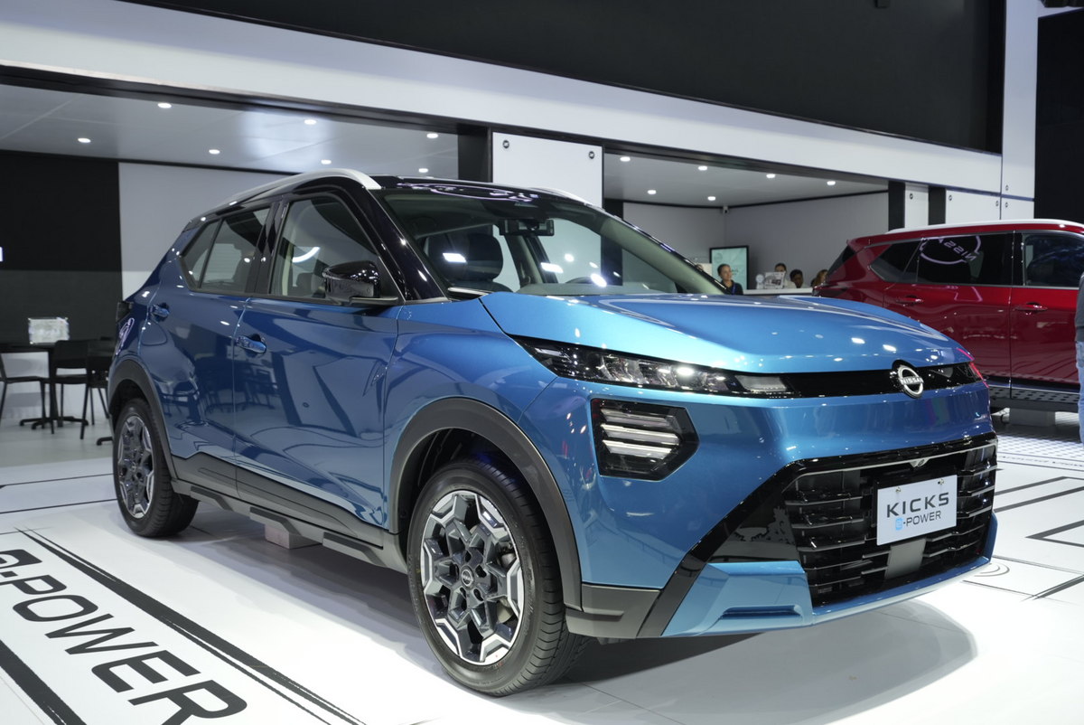 Nissan Kicks e-POWER