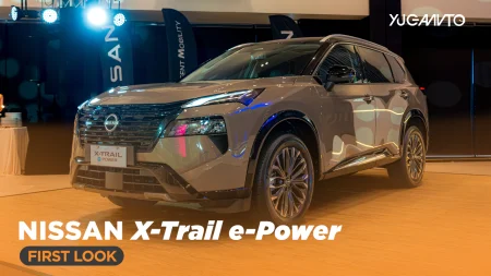 Nissan X-Trail Philippines YugaAuto