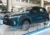 BYD Atto 2 DM-i