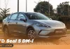 BYD Seal 5 DM-i First Look YugaAuto