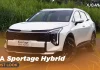 2027 Kia Sportage Hybrid YugaAuto