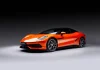 The DENZA Z makes its official debut at the Goodwood Festival of Speed
