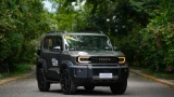 Toyota Land Cruiser FJ Philippines