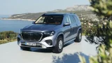Mercedes-Maybach GLS