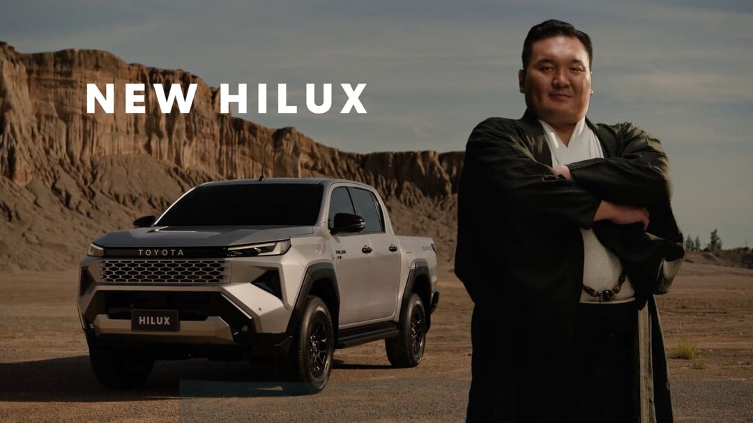 2027 Toyota Hilux Philippines