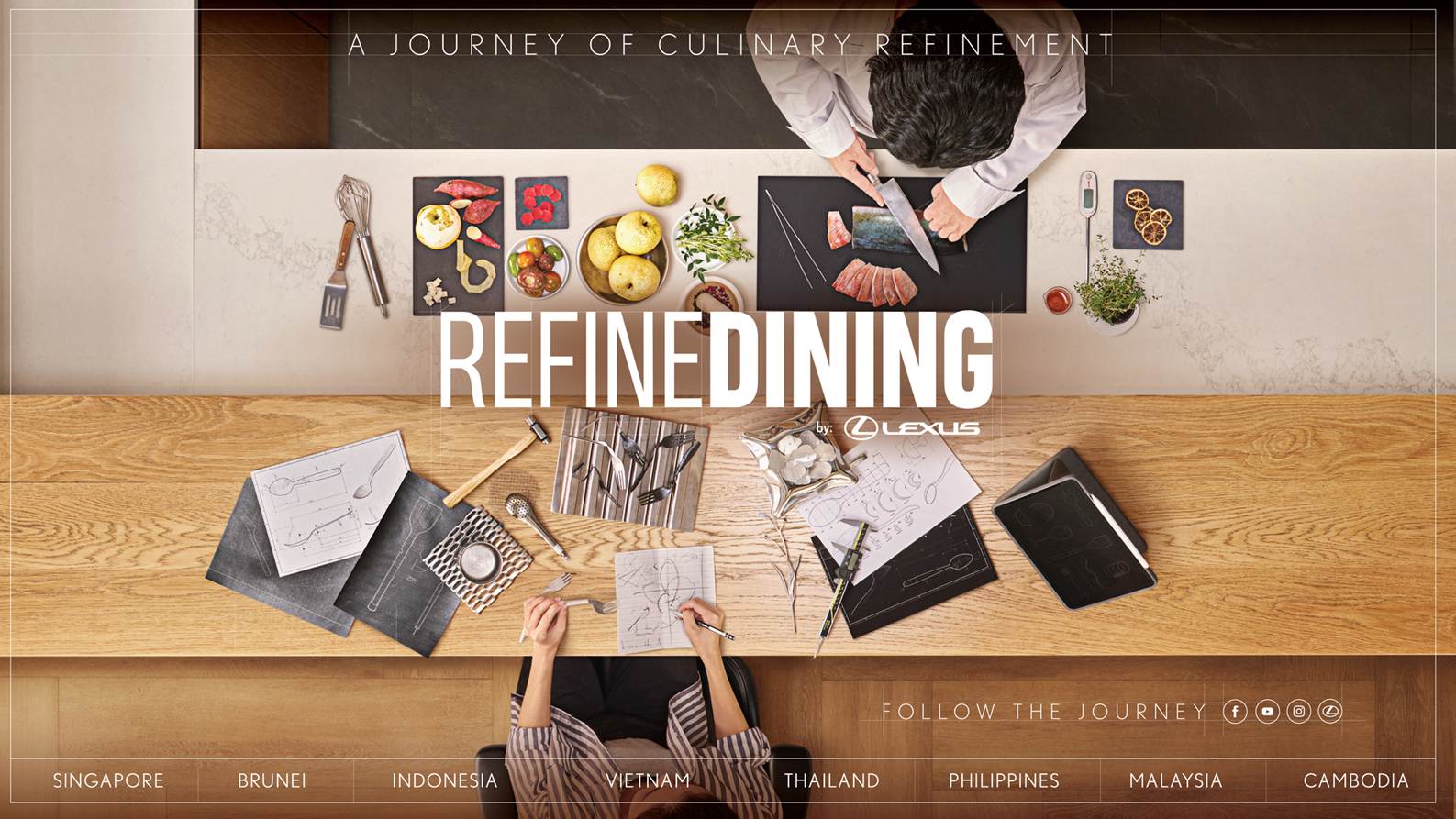 Lexus Refine Dining Marriott Bonvoy