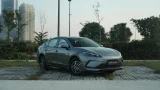 BYD Seal 5 DM-i Philippines YugaAuto