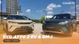 BYD Atto 2 DM-i and EV First Look YugaAuto