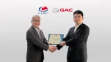 GAC CAMPI